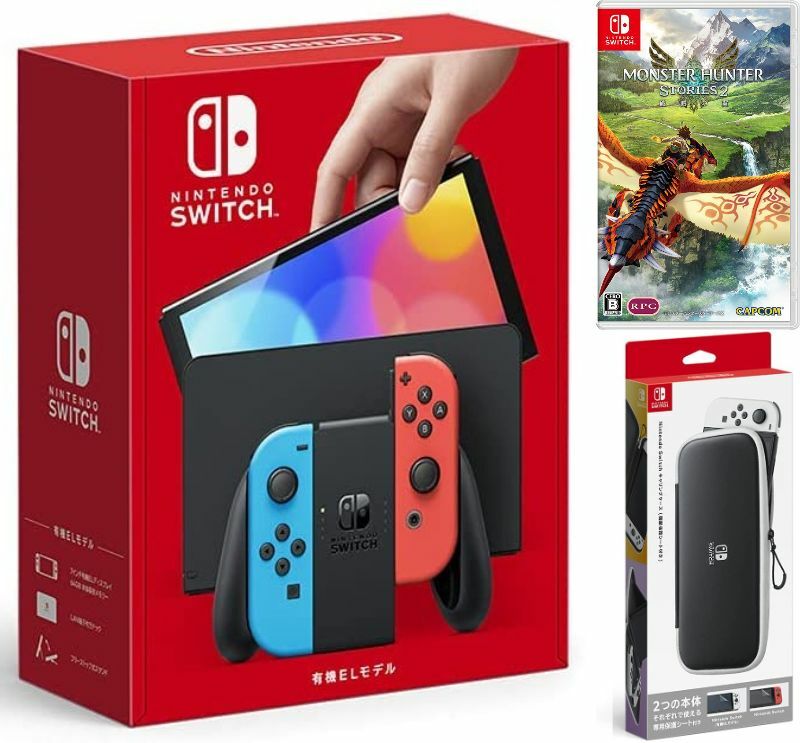 【無料ラッピング対応】Nintendo Switch(有機ELモデル) Joy-Con(L)/(R) ネオン+ モンスターハンターストーリーズ2 ~破滅の翼(ソフト)+ キャリングケース任天堂スイッチ 本体クリスマスクリスマスラッピングお誕生日|TOWA