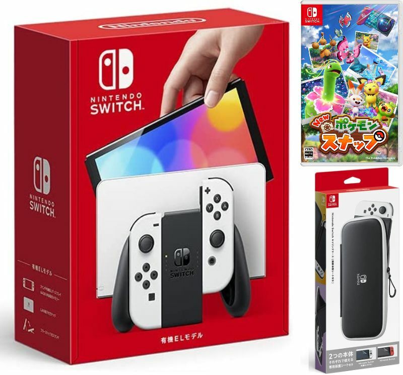 割引品 Nintendo Switch 任天堂スイッチ有機ELモデル持ち運びケース