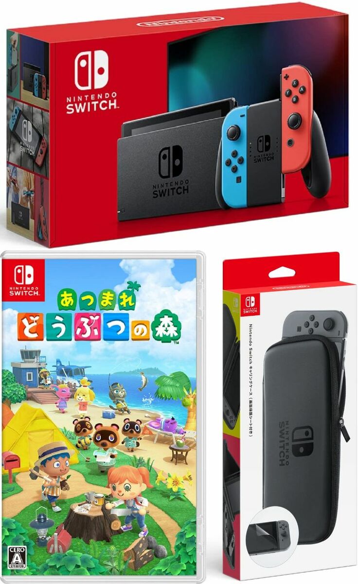 ースイッチ あつまれどうぶつの森 Joy-Con j8QYb-m50584323910 までの