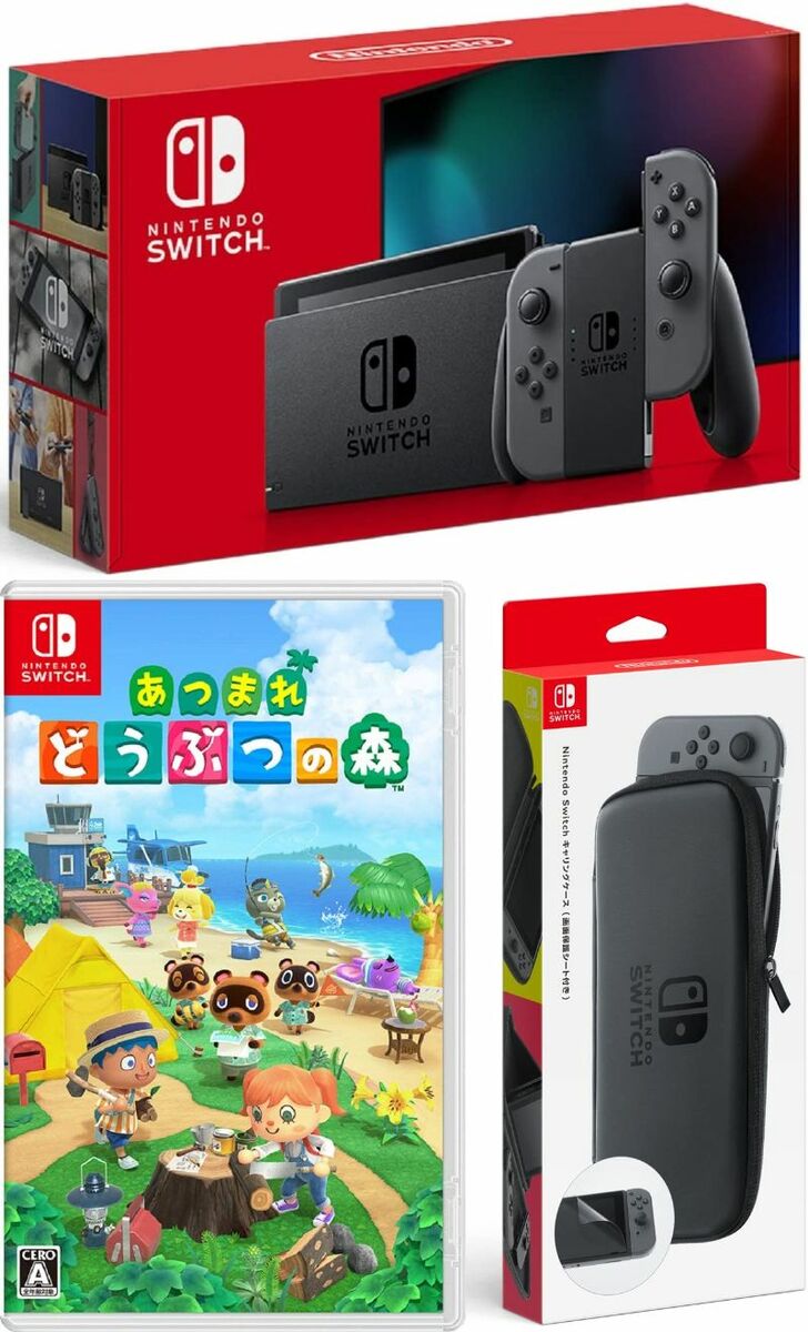 ◇限定Special Price Switch Joy-Con あつまれどうぶつの森