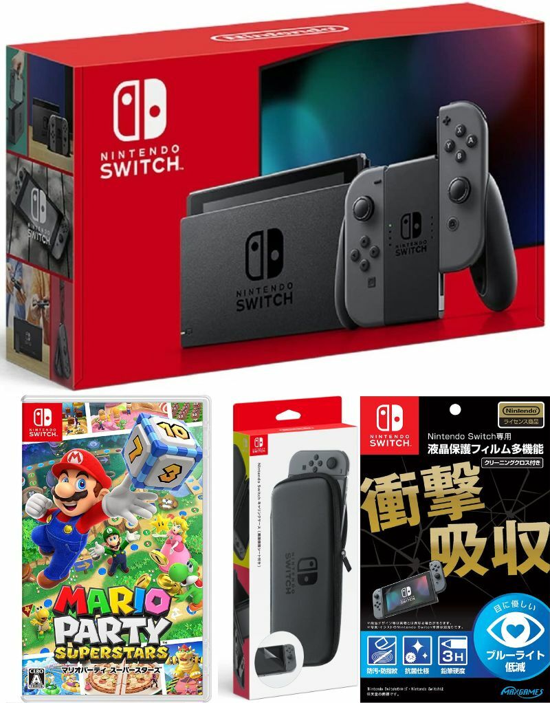 新しいブランド Nintendo Switch Joy-Con L R グレー マリオパーティ