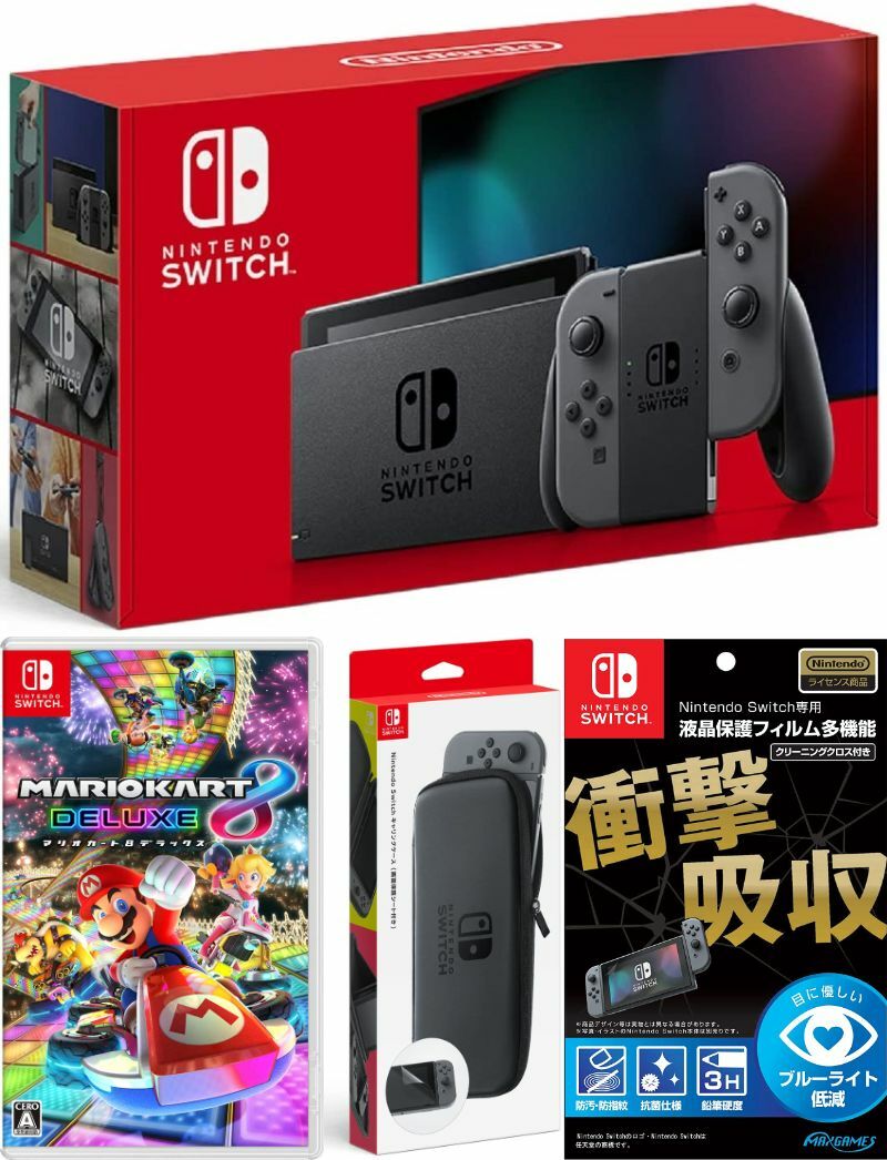 2021人気No.1の Nintendo Switch light スイッチライト 保護 ケース