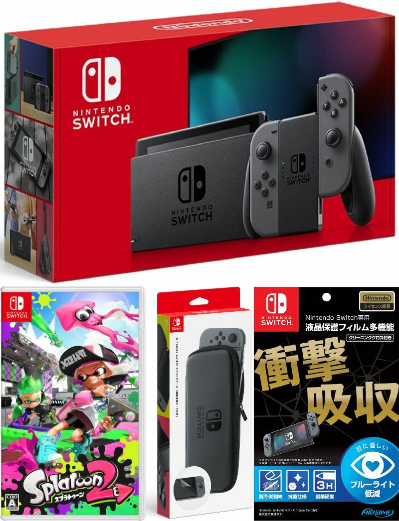 本物保証! Nintendo Switch Joy-Con L R グレー スプラトゥーン2