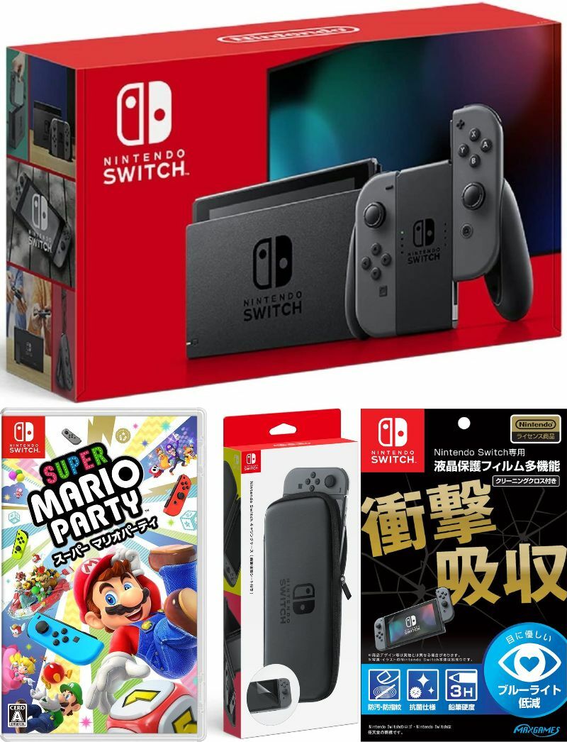 NINTENDO SWITCH 本体 液晶保護フィルム スイッチ グレー smcint.com