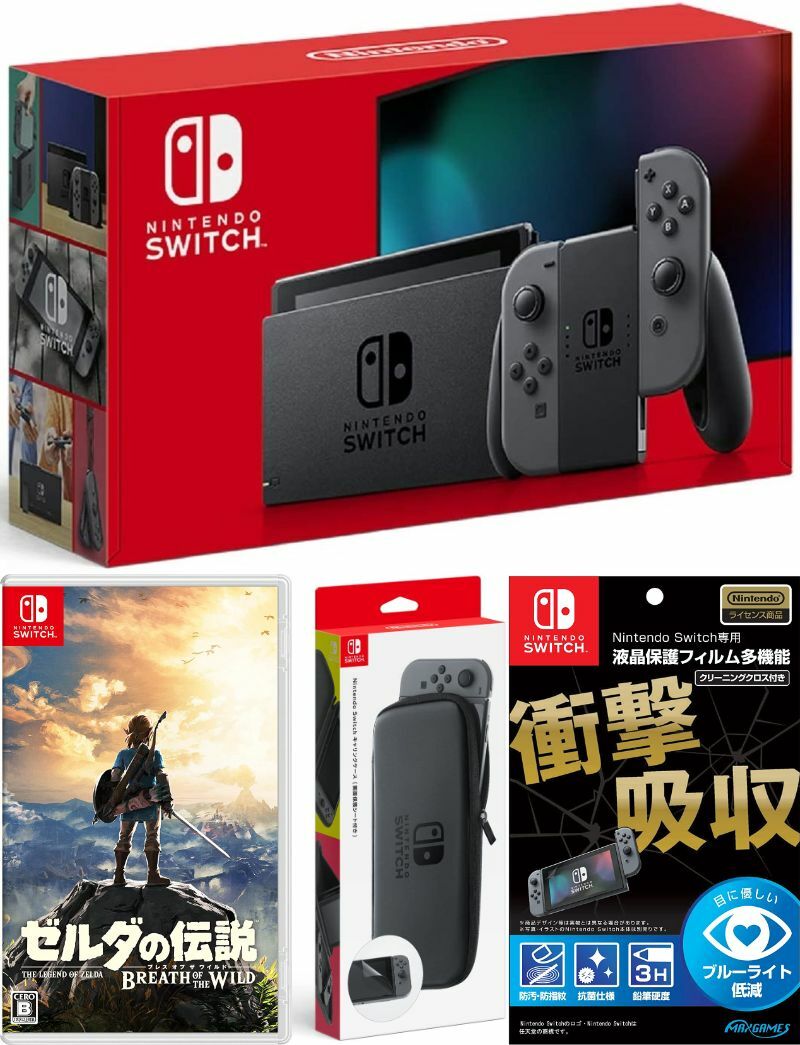 最安値】 Nintendo Switch Joy-Con L R グレー ゼルダの伝説 ブレス