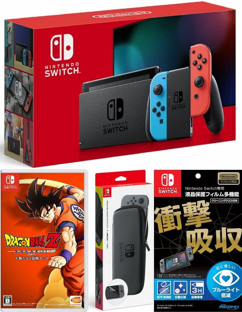 【無料ラッピング対応】Nintendo Switch Joy-Con(L)/(R) ネオン+ドラゴンボールZ KAKAROT + 新たなる覚醒セット （ソフト）+ キャリングケース+保護フィルム任天堂スイッチ 本体クリスマスクリスマスラッピングお誕生日｜TOWA 44,880円