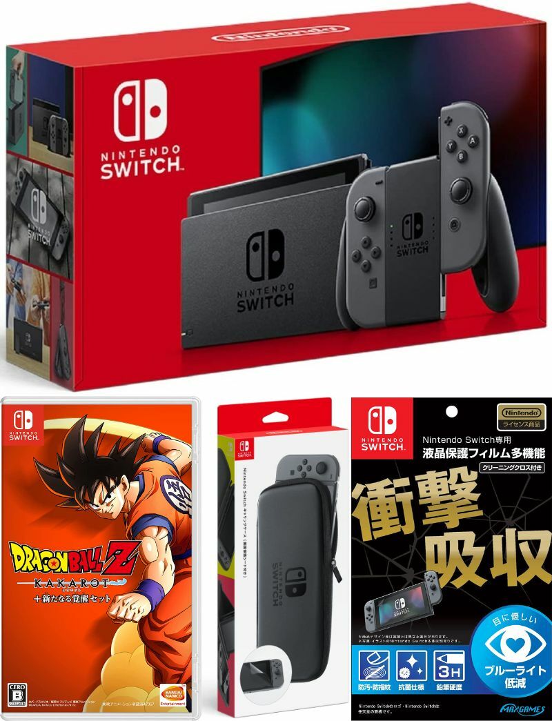 にあるセー Nintendo Switch - Nintendo switch スイッチ 保護フィルム