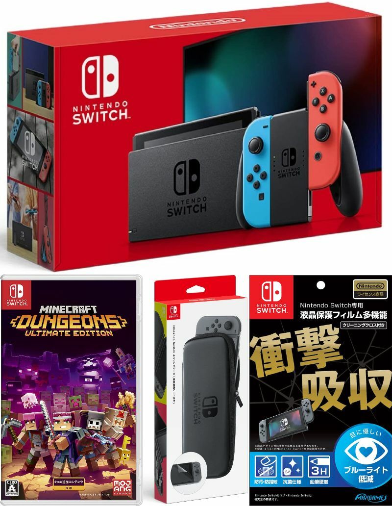 Nintendo Switch 本体 マインクラフト Amazon.co.jp: Nintendo Switch Minecraft (マインクラフト