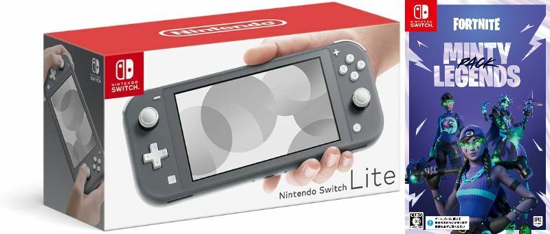 Nintendo Switch ライト グレー フォートナイトミンティーレジェンドパック ソフト 任天堂スイッチ 本体クリスマスクリスマスラッピングお誕生日 ランキング第1位