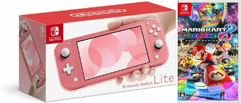 【楽天市場】【無料ラッピング対応】Nintendo Switch ライト 