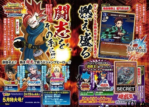 楽天市場】【新品】【即納】【同梱不可】 【遊戯王応募者全員サービス