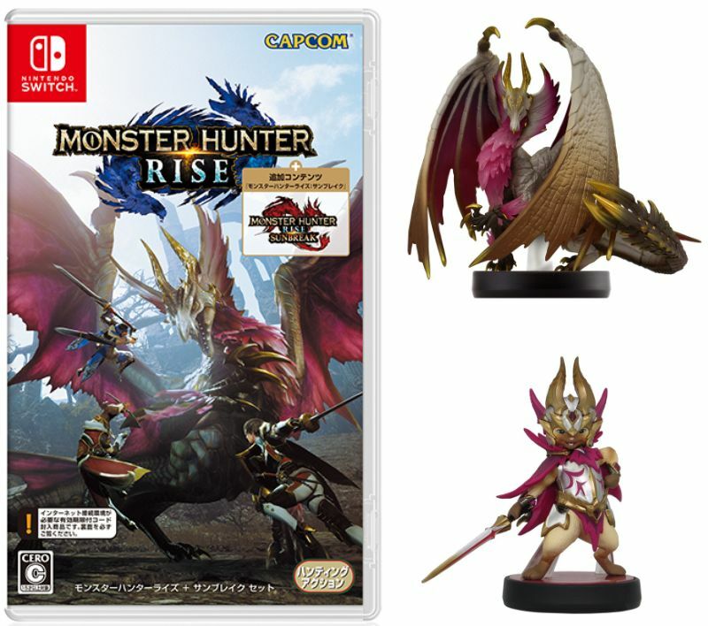CAPCOM - 【新品未開封】amiibo メル・ゼナ 3体 アミーボ イーカプコン |amiibo メル・ゼナ【モンスターハンターライズ