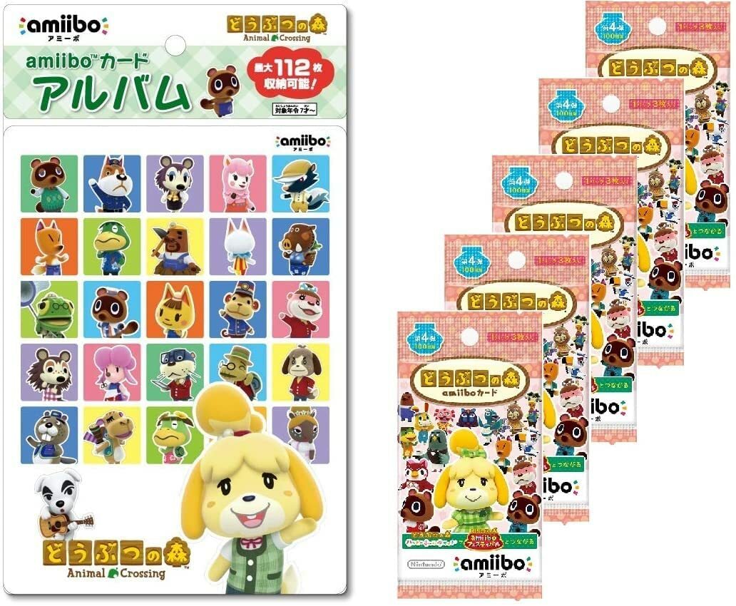 どうぶつの森 amiibo カード 第４弾 301 しずえ