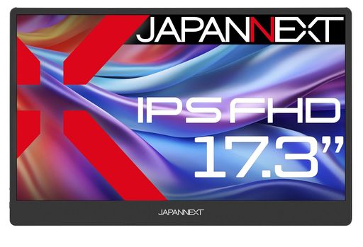 JAPANNEXT 17.3in 移動性管する IPS ダイアログボックス 盛りだくさん固定ディスク 1920x1080解像力 かっこ良い入れもの付き添い人 (Type C/パソコン相応う/金棒引き内蔵 / sRGB100% / 非光輝) JN-MD-IPS1730FHDR-N
