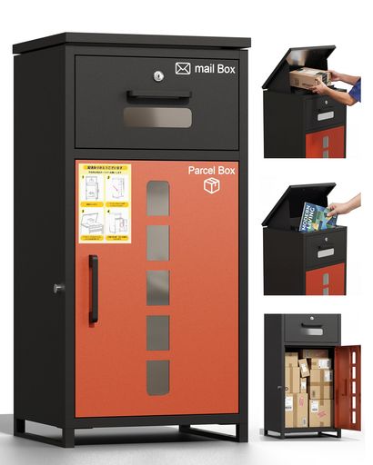 宅配ボックス席露天【複数形投函能力のある/大電気容量】郵便受け一体型雨合羽防錆置き配ボックス席郵便うけ大型積貨委託貨物相応う宅配BOX戸建て用精神的な統合不必要切り取り押しとどめる両開扉今めかしいお引き回しステッカー(赤いこと)