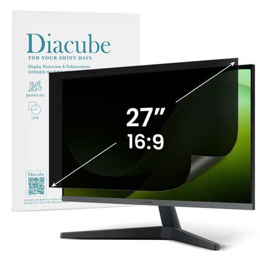 DIACUBE27in16:9相応うパソコン管する・万覚え帳マイコン用覗き見押しとどめる保護すること写真フィルム抗菌/アンチグレア/照りかえし押しとどめる/全面くっ付ける手合い/広広とした映写幕相応う
