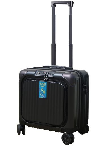 [retoo] P+2旅行バッグ 33L 持ちはこび入れもの キャリーバッグ XS大きさ 機内持ち込み 100% ポリカーボネートコインロッカー能力のある USB繋ぎ合わせる界面 前食い違い 向こう正面明けっ広げ 超軽さ 静音 背広 ケ…
