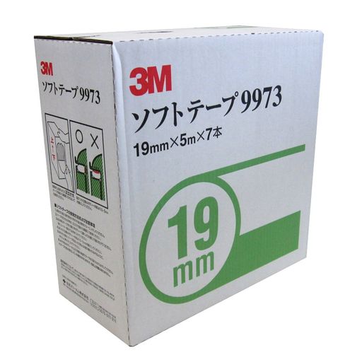 3M9973ホンブルグ帽磁気テープ19mmX5M7本入