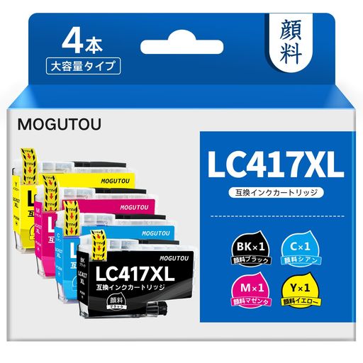 LC417XLBrother用LC417大電気容量完全無欠と同じえの具インキ召しかかえる茶飲み友だち相応うMFC-J7500CDWMFC-J7600CDWMFC-J5800CDWMFC-J7700CDW取り替えっこインキ薬莢LC417XLBK
