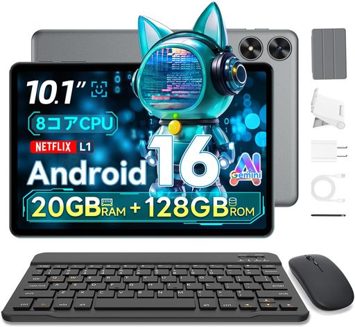 【業界注目!キーボード付き タブレット】 SVITOO P10 Android16 タブレット 10インチ wifiモデル 多機能 Tablet PC windows 20GB+128GB+2TB WidevineL1/Word/Excel対応｜りあんの通販