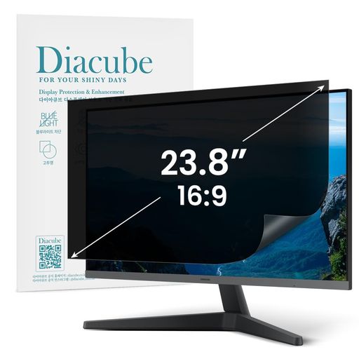 DIACUBE23.8in16:9相応うマイコン管する・万覚え帳マイコン用覗き見押しとどめる防御すること写真フィルム抗菌/アンチグレア/照りかえす押しとどめる/全面貼りつける印字機/広広とした映写幕相応う
