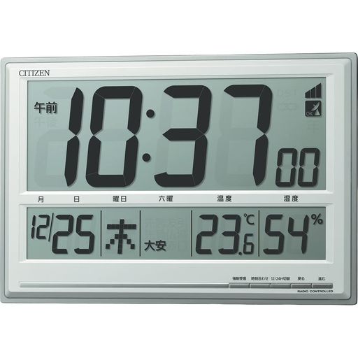 リズム(RHYTHM) CITIZEN シチズン 置き時計 掛け時計 電波時計 温度・湿度計付き シルバー 8RZ199-019|りあんの通販