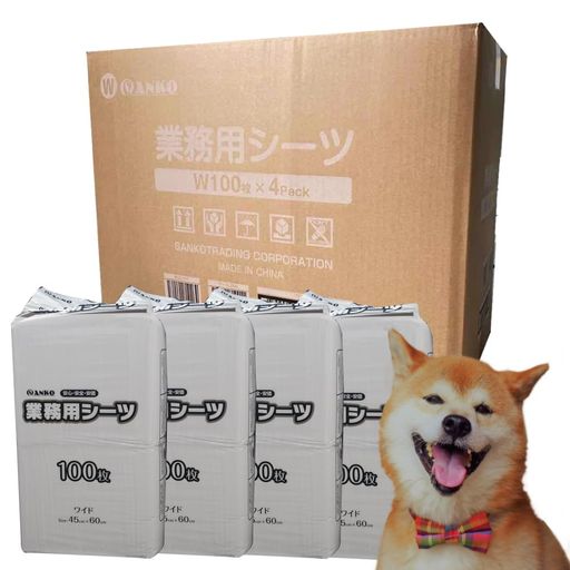 サンコー商事ペットシーツ・トイレシートワイドサイズ400枚(100枚x4個)