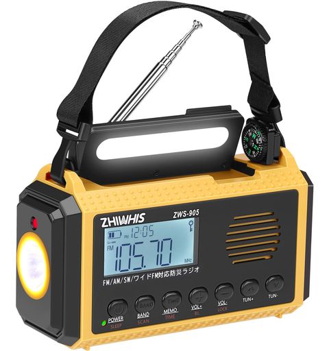 ZHIWHIS防災ラジオ受信機10000mAh短波/FM/AM/広広としたFM相応う懐中照明ランプソーラー/取りはからう/USB-C申し受ける/蓄電池当て嵌める能力のある【デジタル時辰儀/タイマー/プリセット/まさかの時アラート/USB申し受ける】持ちはこぶ小型震災颶風海嘯停電まさかの時打つ手