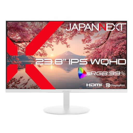 JAPANNEXT23.8inIPSダイアログボックス積み上げるWQHD(2560x1440)解像力ホワイトカラー液晶管するJN-IPS238Q-WHDMIDisplayPortsRGB:99%HDR有線テレビ(白いこと)同梱【2年引きうける】