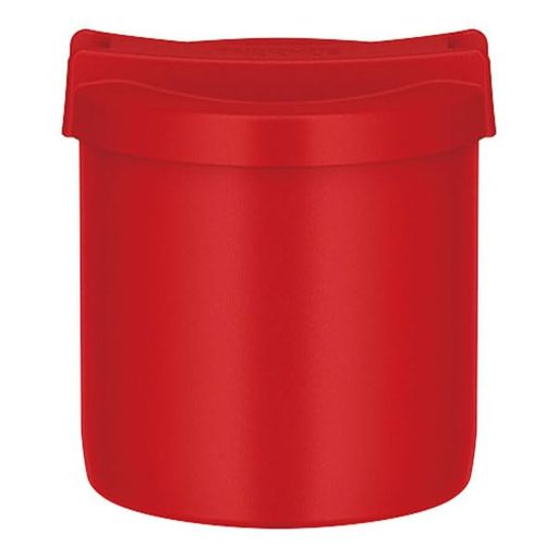 THERMOS(サーモス)無意味さ断熱シャトルジャーGBM-0212合緋