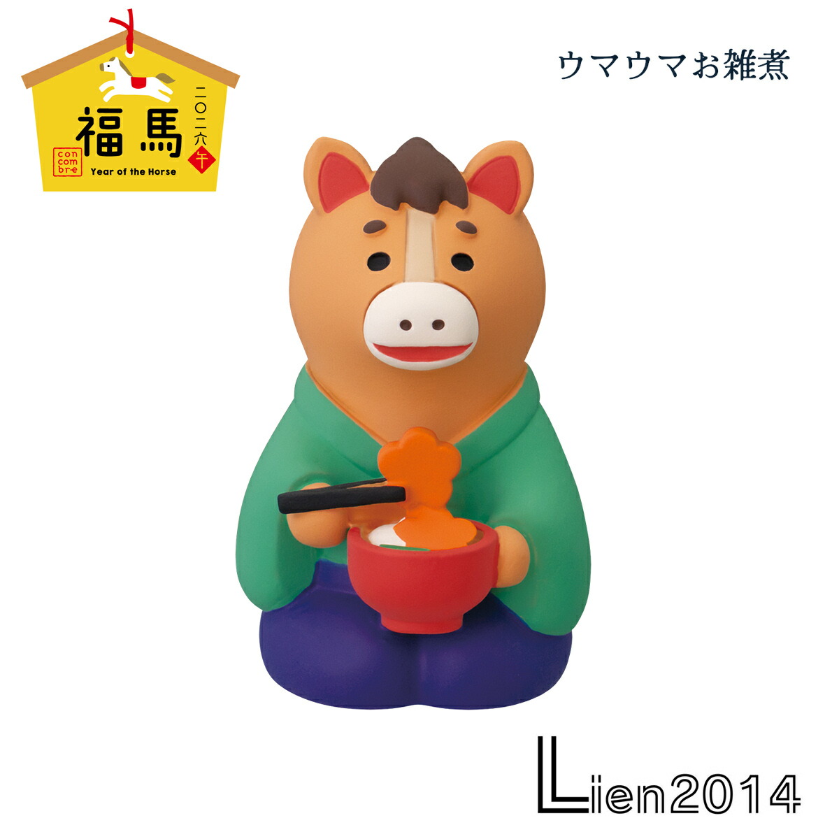 楽天市場】デコレ コンコンブル | 福馬 | ウマウマお雑煮 | 2026