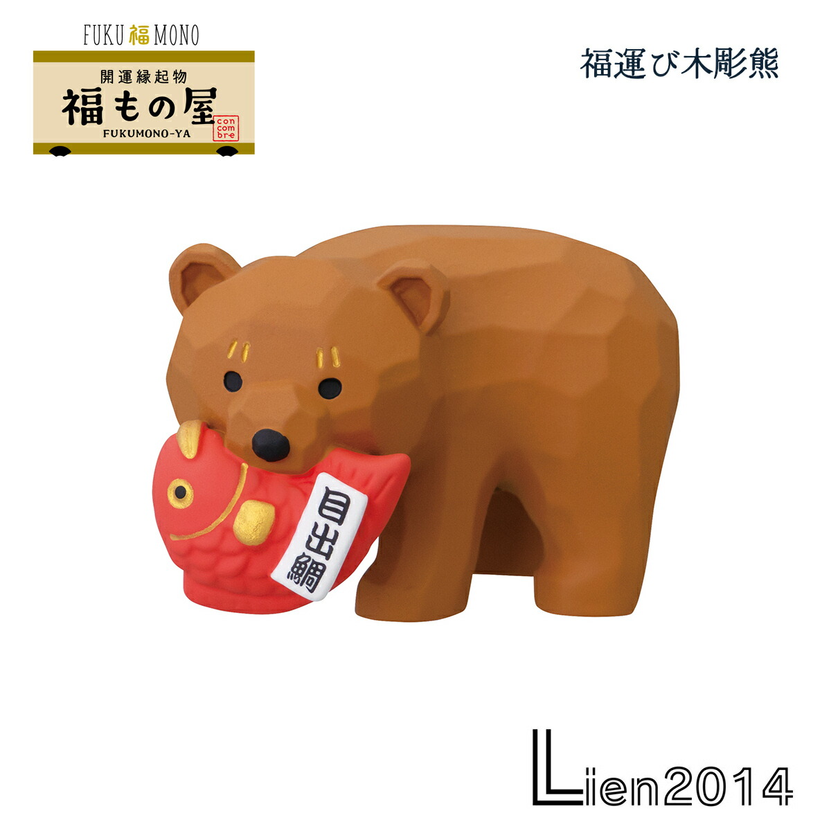 EP 7inch 和モノ くまがいまりこ / 流れる雲 ドープ ファンク EP 7inch 和モノ くまがいまりこ / 流れる雲 ドープ ファンク EP 7inch