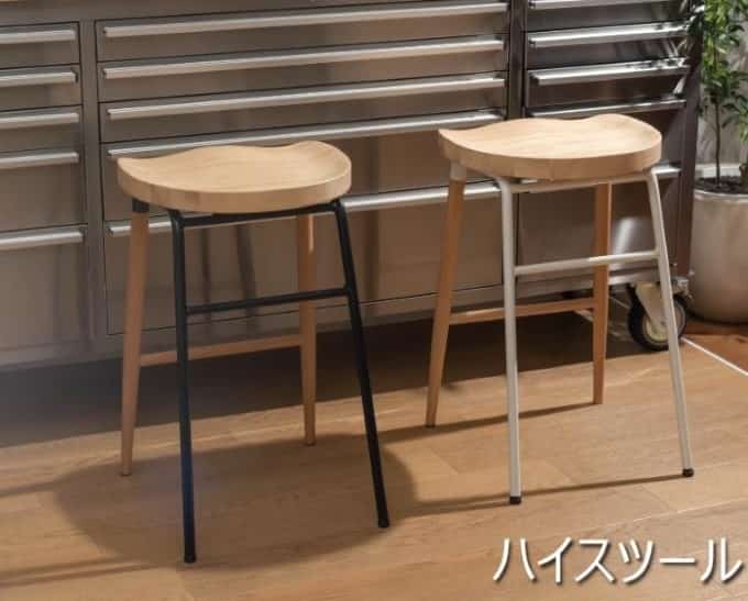 東谷 ハイスツール スツール チェア 椅子 イス おしゃれ シンプル 北欧 かわいい 天然木 木製 スチール 足置き 組立 メーカー直送|Lien2014