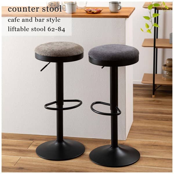 楽天市場】カウンターチェア チェア カウンタースツール バーチェア
