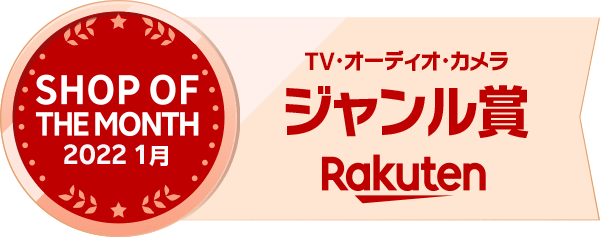 楽天市場】【完全未開封新品・送料無料】Nintendo Switch Lite ブルー