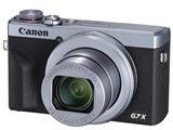 【選べる5年延長保証（別料金）】Canon コンパクトデジタルカメラ PowerShot G7 X Mark III シルバー 1.0型センサー/F1.8レンズ/光学4.2倍ズーム PSG7XMARKIIISL