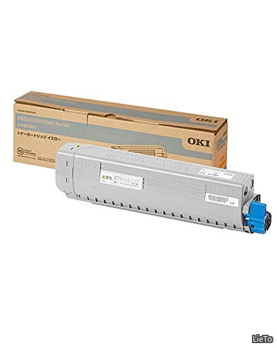 【貨物輸送無料】OKI トナーカートリッジ 黄色 (C844dnw/835dnwt/835dnw/824dn)