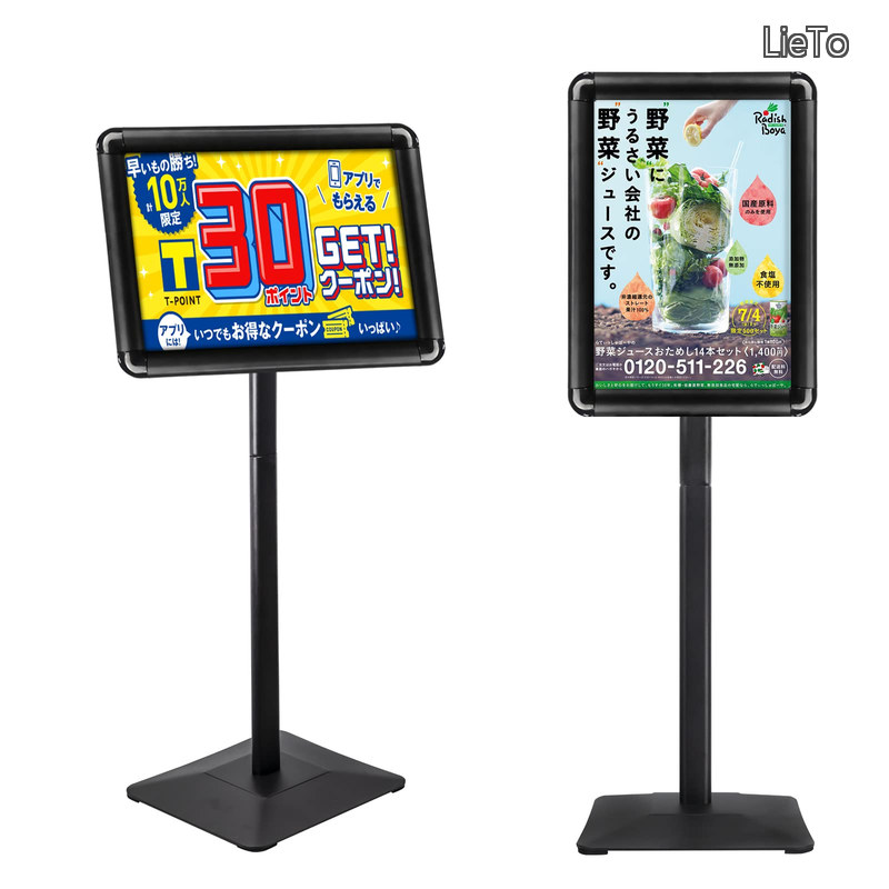 【貨物輸送無料】A3 黒 照明ランプ張り出し 献立て表照明ランプ 丸丸と太った 釣りあい感 屋内室外兼用 軽銀製 バス発着場張り出し でき事張り出し 会社組織お引き回し音沙汰板 電子掲示板