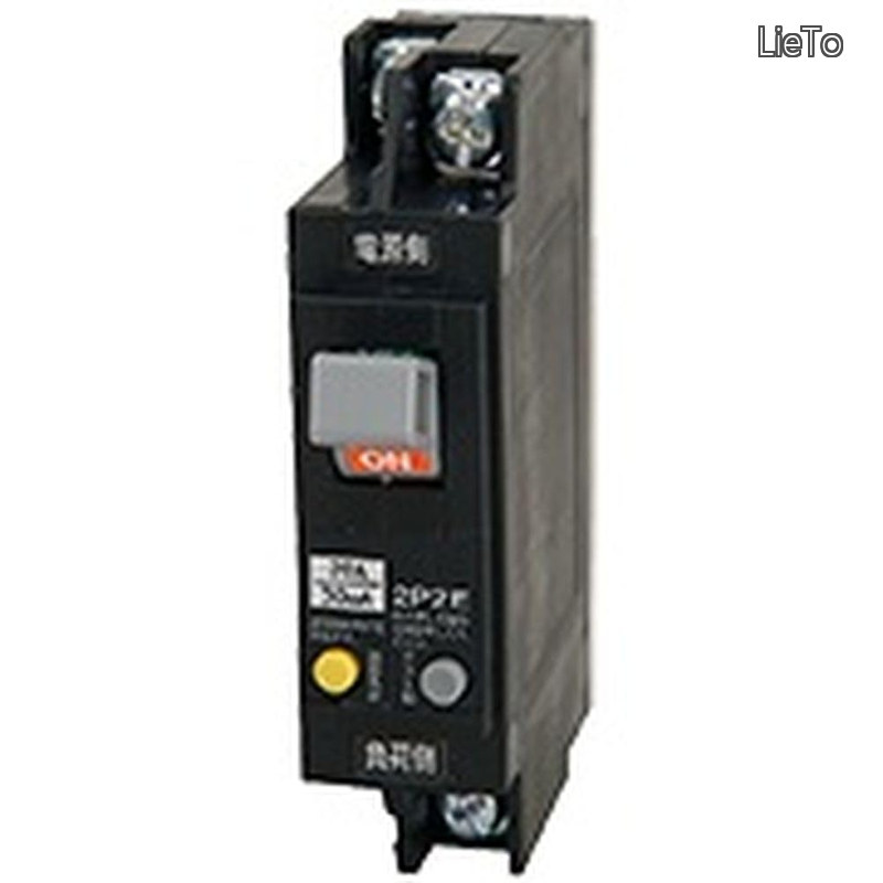 【送料無料】漏電遮断器 N522030A ミニ・イコール漏電ブレーカ OC付 20A 30mA|LieTo