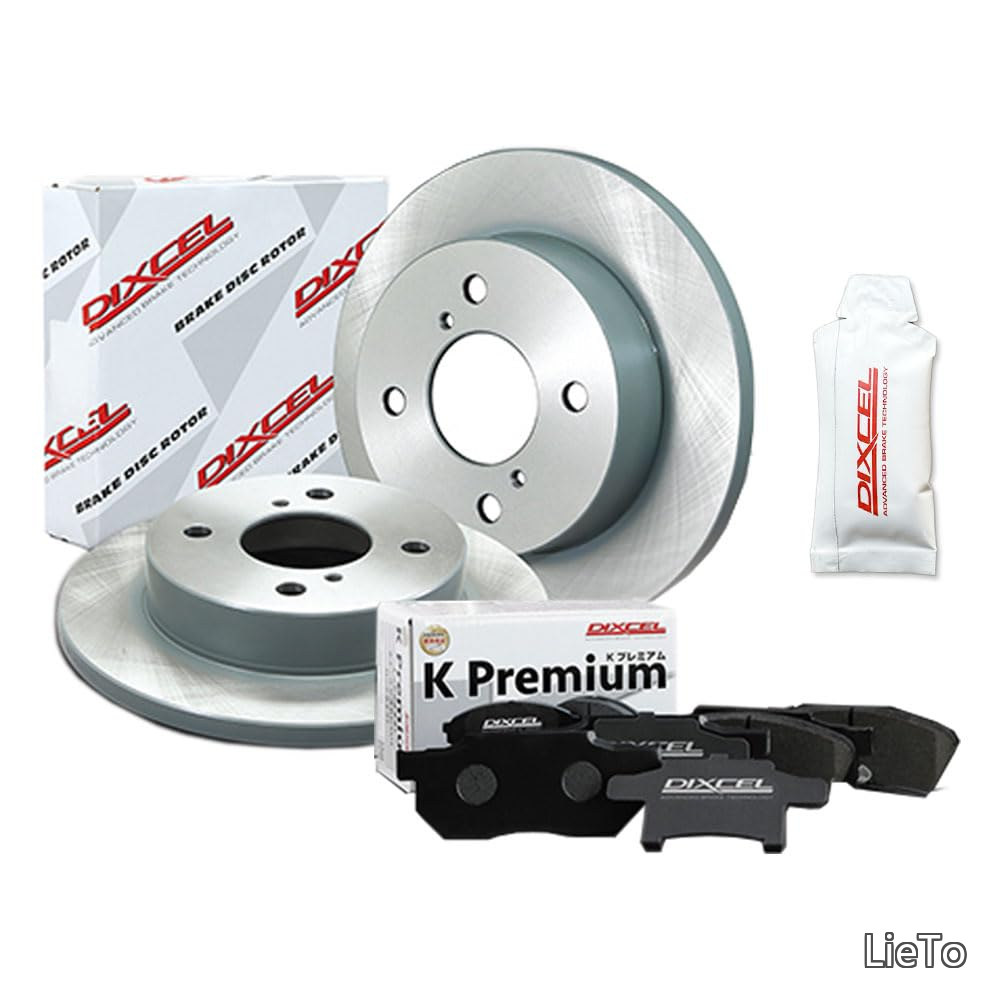 【送料無料】KS フロントパッド+フロントローターセット DAIHATSU対応 TANTO タント LA600S 15/05~19/07 KS81114-8039|LieTo