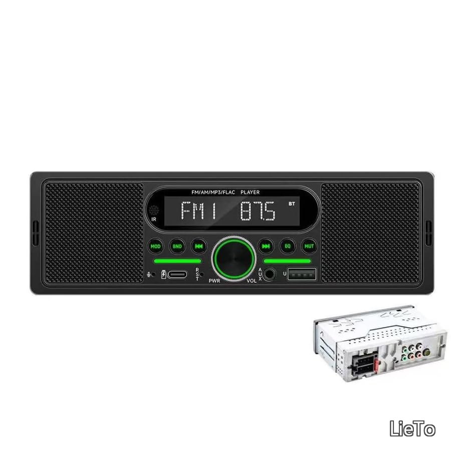 【送料無料】dsp カーオーディオ スピーカー内蔵 1DINデッキ FM AM Bluetooth搭載 ハンズフリー通話 AUX USB再生 Type-C充電 12V/24V対応|LieTo