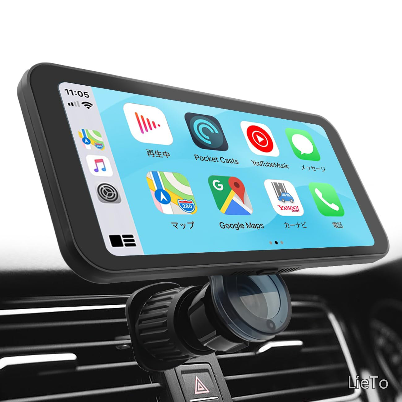 【送料無料】NikoMaku ポータブル ディスプレイオーディオ Carplay スマートディスプレイ カーナビ SD-1M エアコン吹き出し口ホルダー付 Android Auto対応 高速接続 車載モニター タッチスクリーン AirPlay/Android Castミラーリング対応 BT/FM/AUX音声出力 日本語説明書付き｜LieTo