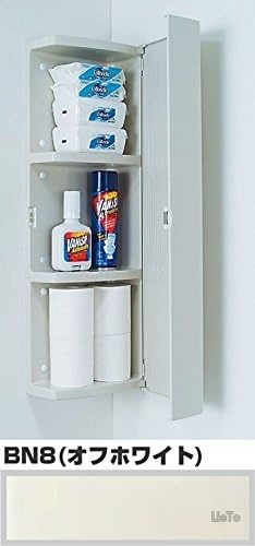 【送料無料】【トイレ収納キャビネット 壁掛け コーナー用】オフホワイト 小物収納 省スペース おしゃれ｜LieTo