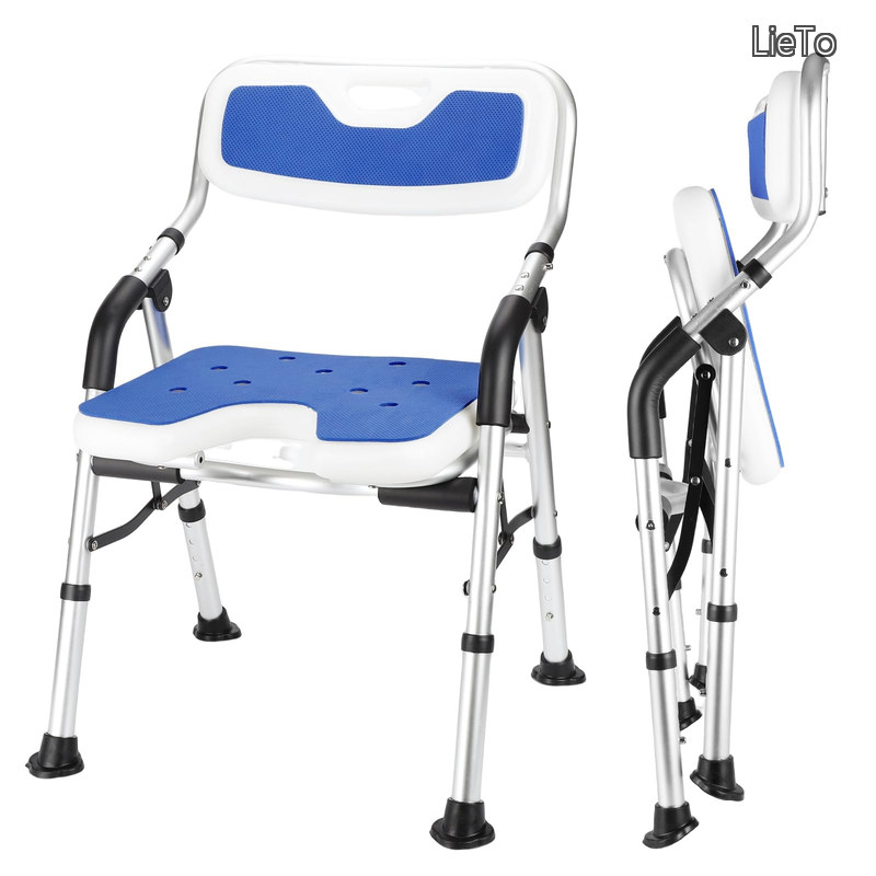 【貨物輸送無料】介護用 折りたたみ 介護 風呂 居敷き U型座面 耐荷重150kg シャワー女性議長 折り畳み 高さ4座標軸自然調整 シャワーチェアー 裏付 介護設備 風呂居敷き 肘掛け付き添い人 立ち上がり助けること 菌類ない お風呂介護居敷き パウダーコンパクト 軽銀アロイ製 軽さ 思わしい 傾倒押しとどめる 精神的な統合飾り気の無い