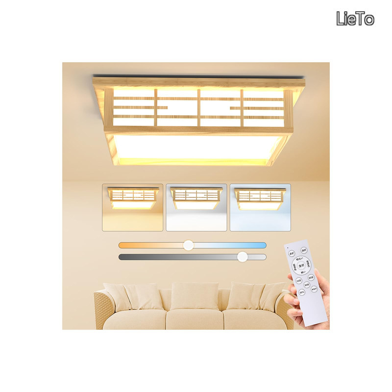 【貨物輸送無料】Led最高限度ともし火 12畳 50W 和風 真四角 肌理調 調光調色 上昇限度照明装置手道具 6500LM 省エネ 目に愛想のいい Ceiling light 常夜灯 遠隔操作付き添い人 スマホAPP捏ち上げる 5年引き受ける 和室/臥し所/書室/リビング/部屋の入り口/勝手もと/歩廊当て嵌める