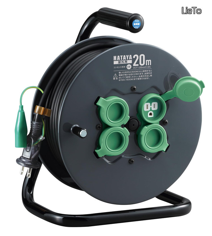 【貨物輸送無料】(HATAYA) 吊りひも木管 室外用 (防雨型) 100V型 吊りひも20m 太さ1.25? 判定基準型 舞い降りる付 差し込み4個 差し込み防雨旗がしら 身寄り用 工業プラント用 作り上げる一こま 平ったい木管 FF-20K