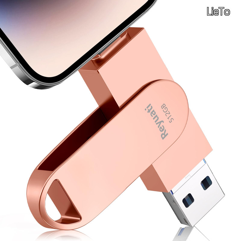 【貨物輸送無料】】512GB usb記憶装置 活動写真保護すること 身をもってusbに活動写真を移す４インチ1 フラッシュドラメモリ IOS Android マイコン 一般受け USB 両面挿しスマホ USB 記憶装置 phoneの活動写真 を マイコン に 取り込む 収容能力欠くこと取り止める(512GB-さくら色)
