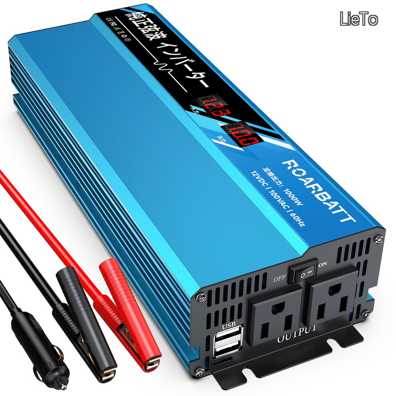 【貨物輸送無料】12v 100v 正弦波 1000W DC12V直流をAC100V遣り取りにうつり変わり ちょっとの間最終生産物2000W 車載 カーインバーター AC差し込み×2、USB界面×2 葉巻きタバコソケット、ワニ口ゼムクリップ 身寄り用 太陽の光発生 衝撃停電 貨物自動車 車中泊 船 RV社会的運動鉄道車両 難民キャンプ