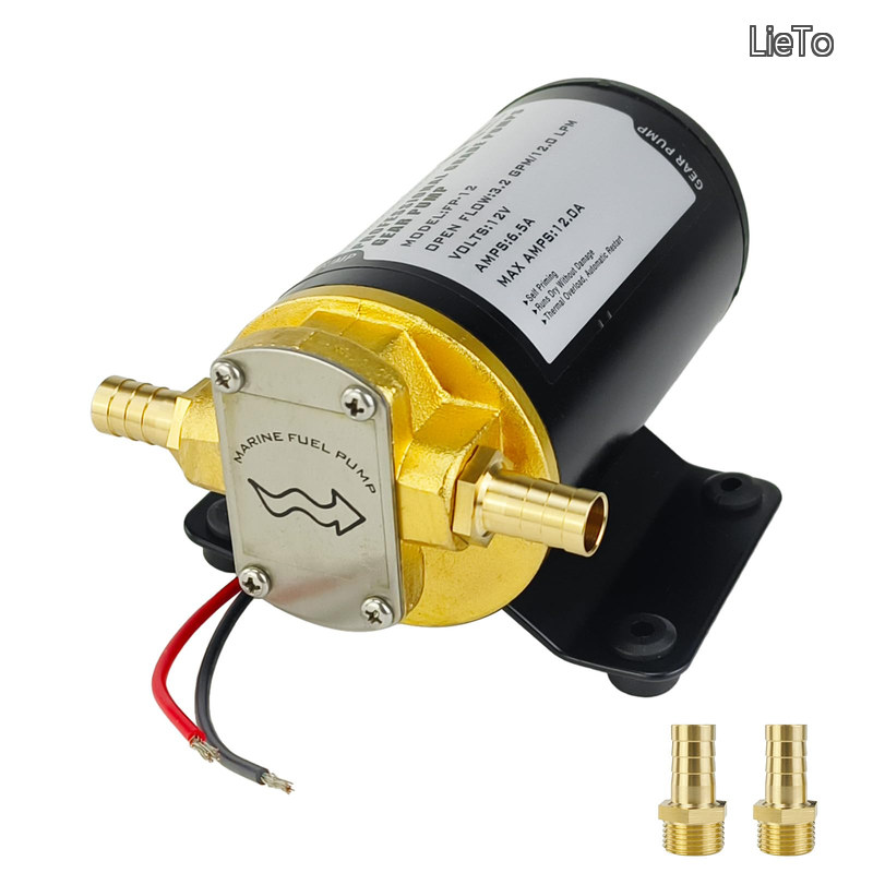 【貨物輸送無料】オイルチェンジポンプ 3.2GPM（12LPM） セルフプリミングギアポンプ 発動機油 歯車油絵の具 舟・船機械類用 鉄道車両・小船・農機具の油絵の具取り替えっこに至適