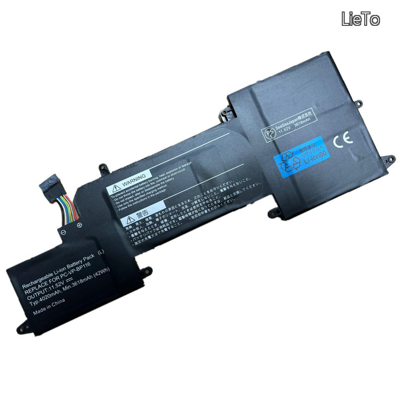 【貨物輸送無料】(4020mAh 42Wh) マイコン-VP-BP115取り替えっこ蓄電池 其れ相応LAPTOP マイコン-VK23TGVDU VK23TG-U VersaPro VG-U マイコン-GN18634GE 4ICP4/48/76 3ICP4/48/78-2 マイコン-VP-BP115取り替えっこ用の 蓄電池